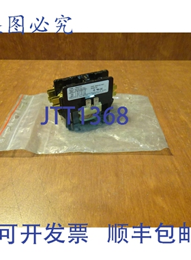 原装供应泰科 3100-15U2777 继电器