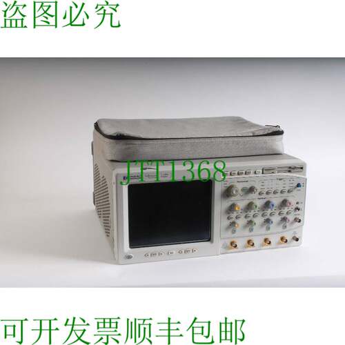 原装供应Infinium 54845A 1.5GHz 8GSa/s 内存 / 原样 / 无法启动