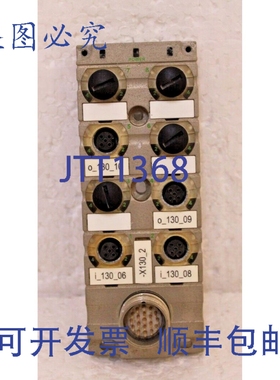 原装供应MURR穆尔 MVP-，8XM12，5 极，M23 19 极。号:8000-58520