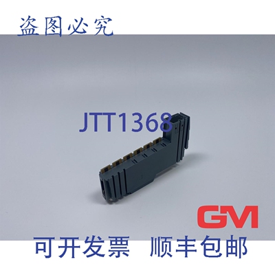 原装供应B&R X20AT2402 模拟热电偶模块 I0 版 X20 AT2402