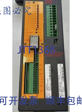 原装供应BAUMULLER BUM60-A-SM-000 1-B 纽伦堡变速器
