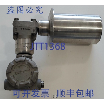 原装供应ROSEMOUNT 3051S1CG2A2B11A1J 压力变送器 9 PSI + ！