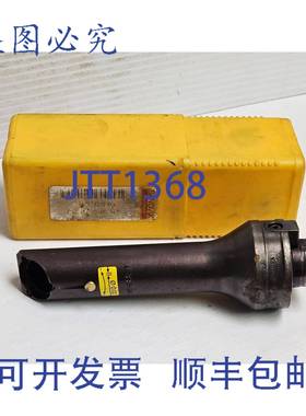 原装供应SVIK COROM VARILOCK 镗杆机床 391.38-29-50-150 1.30