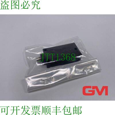 原装供应Visolux Lichtschranke MLV 40-6/16/47/70b 光电传感器