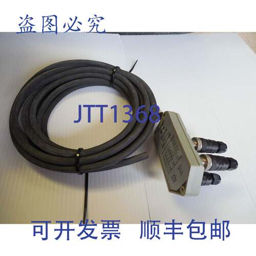 原装供应LUMBERG 配线电缆 ASBV 4-5-S2546/5M ASBV45S25465M