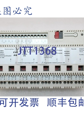 原装供应5WG1 526-1EB02 GAMMA INSTABUS 开关调光执行器 230V