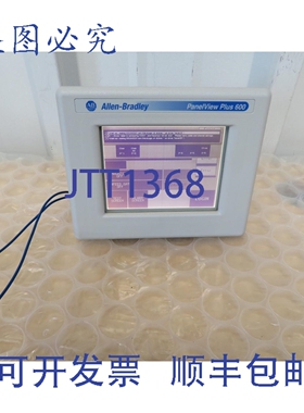 原装供应Allen-Bradley 2711P-RDT12C Ser C 2711P-RP9D PanelVie