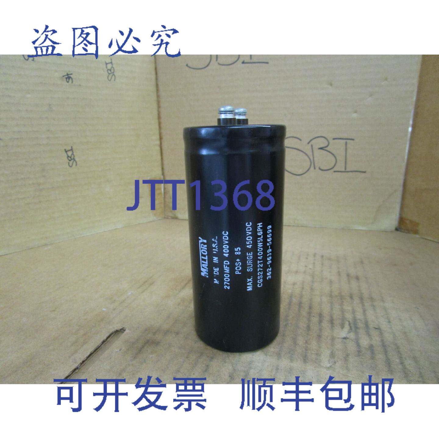 原装供应Mallory 电容器 CGS272T400W5L6PH 2700 MFD 400 VAC 450