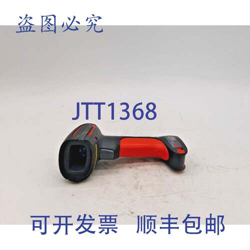 原装供应Honeywell 1980IFR-3 条码扫描器 -