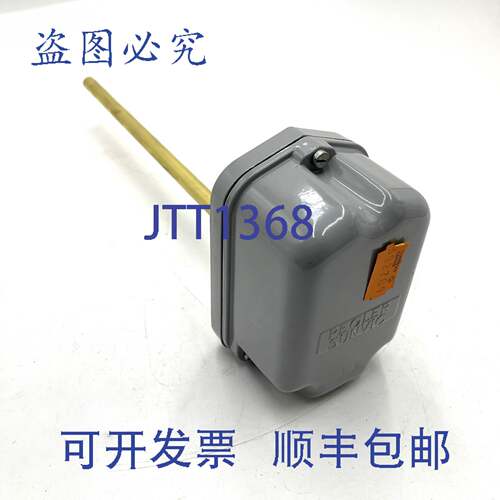 原装供应温控器 Sunvic 164-2254-GO
