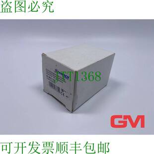 原装供应Schrack Stop D'Urgence Interrupteur 主要 IN8E2332 紧
