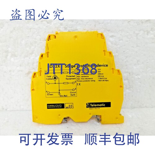 原装供应MTL Telematic SD32X 浪涌装置