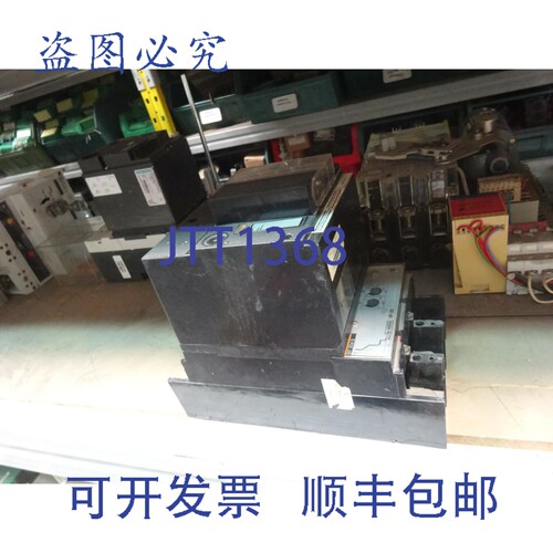 原装供应梅兰日兰C400N ST断路器
