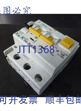 原装供应Moeller Xpole PKN6-25/2/C/003 3P 断路器 230VAC 带 AU
