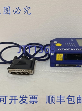 原装供应DS5100-1200 激光条码中程扫描器