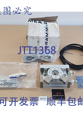 原装供应 MSQB30H3-OAL00337 台，带传感器和硬件 + ！