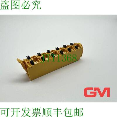 原装供应B&R Sicuro Feldklemme X20TB52 Cassaforte Terminale B