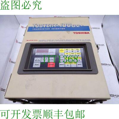 原装供应 VT13062+4055 桌面投影器 97655 -