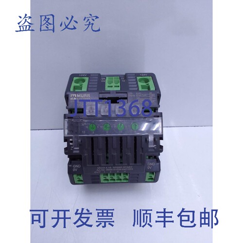 原装供应Murr 9000-41034-0401005 Mico 4.10 启动