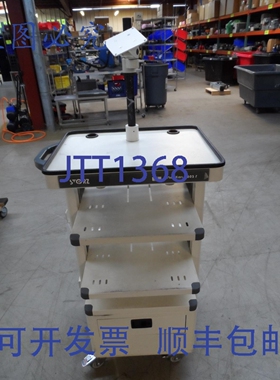 原装供应Karl Storz 9803 T 内窥镜诊室主板（26293）