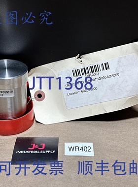 原装供应erson HH 级压力变送器 HH075G005AOA000 +