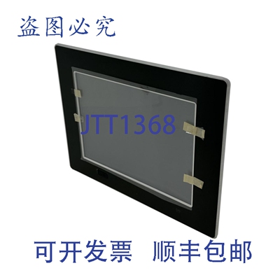 原装供应Kontron Micro Client 3 121 触摸面板 12.1 英寸