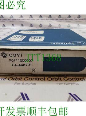 原装供应Digicode VI F0111000007 报告模块 CA-A482-P