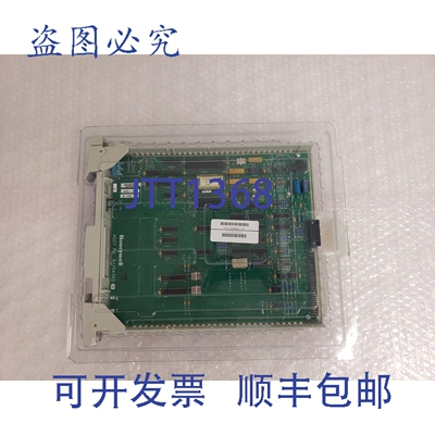 原装供应MC-PSIM11 51304362-350 HDW U FW F 串行接口 G-7