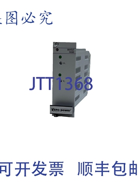 原装供应VERO 电源 EPLAX 116-010154L BIVOLT GK60-2