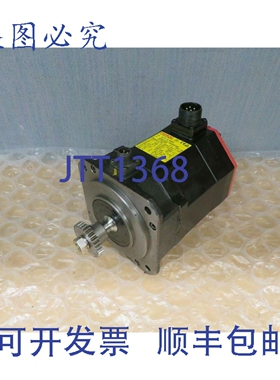 原装供应Fanuc A06B-0075-B604 β8/3000is 伺服电机 1.2kW A860-
