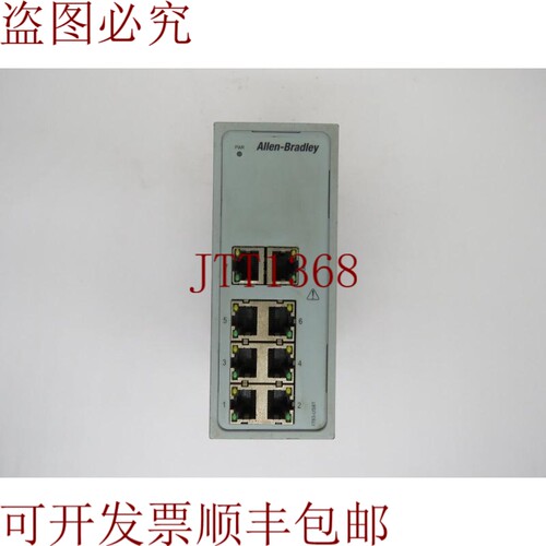 原装供应艾伦·布拉德利 STRATIC 2000 1783-US8T 500 MA，18-30