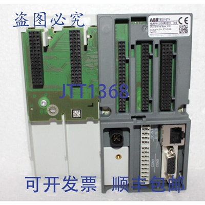 原装供应1SAP112100R0270 TB521-ETH CPU终端底座 IP20 2x耦合器