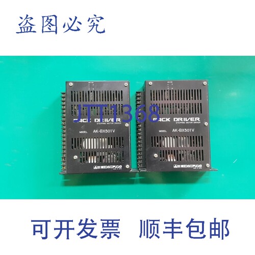 原装供应两台 ASAHI AK-BX501V 电源驱动器