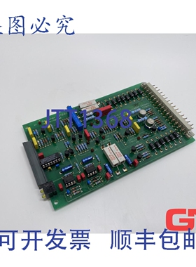 原装供应计算机标记脉冲模块 UM26C 65.00-4-26-2 脉冲模块 21650
