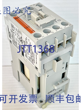 原装供应Sprecher+Schuh CA7-9C-10 3P 1NO 4kW/415V 110VDC- 新