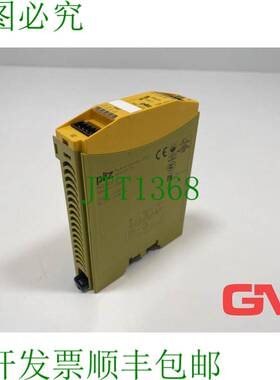 原装供应Pilz Modulo di Espansione 773500 数字生产单元 Pnoz m