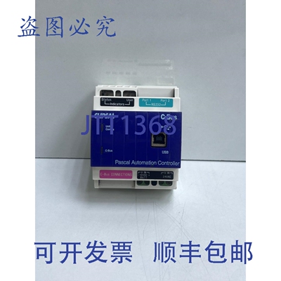 原装供应Clipsal C-Bus 5500paca Pascal 控制器