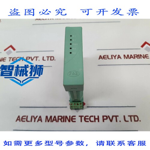 原装供应 F&B SFGP 6099D系列隔离器，带导轨安装 060921130