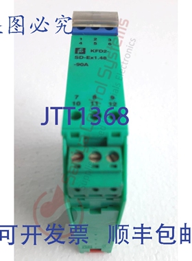 原装供应Pepperl Fuchs KFD2-SD-EX1.48-90A 电磁阀驱动器 71852