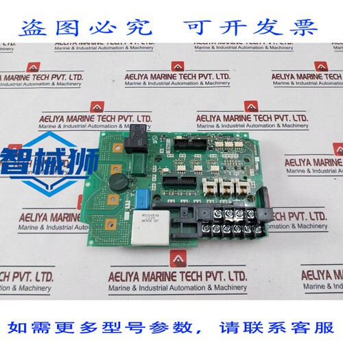 原装供应 电机 BC186A516G55 电路板 35A