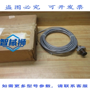 原装供应 内华达州本特利 27890-2-00-14-90-2 近距离探头 278902