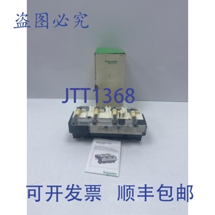原装供应LV431450 TM250D 脱扣器