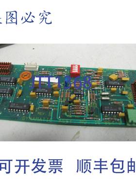 原装供应进口 DYNAMATIC AF-5000+ 负载接口驱动器 15-864-8 1586