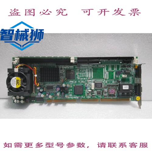 原装供应 NEXCOM/PEAK 635-100 4BP00635E1/主板（带内存）REV.E