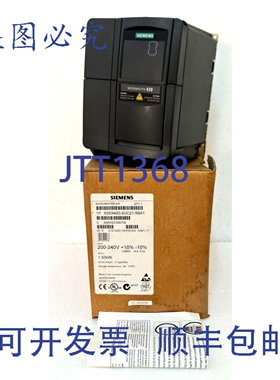 原装供应6SE6420-2UC21-5BA1 MICROMASTER 420 1.50kW