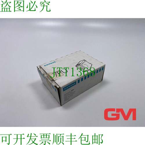 原装供应时间继电器 7PU2040-7BB33 2-20s 50/60Hz 24V AC/DC 继