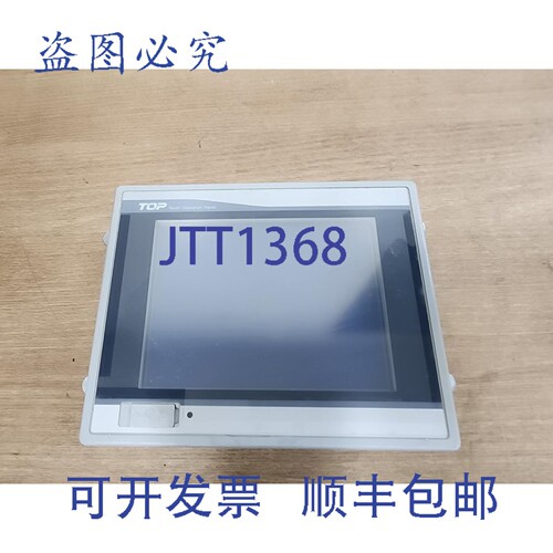 原装供应M2I TOP XT0P05MQ-ED