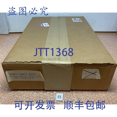 原装供应出厂 - PerkinElmer PCR 样品平台绝缘 N801-0063 +