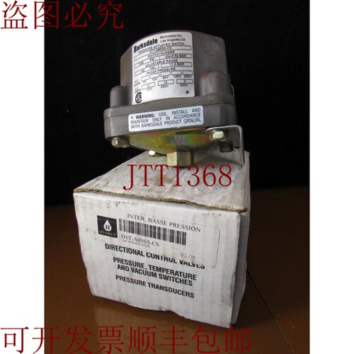 原装供应D1T-A80SS-CS/D1TA80SSCS