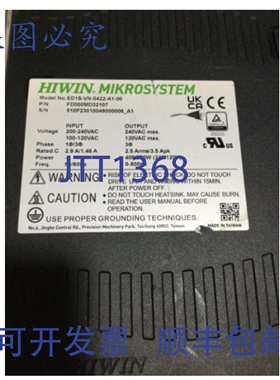 原装供应HIWIN MIKROSYSTEM ED1S-VN-0422-A1-00 伺服驱动器